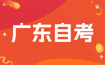 通知