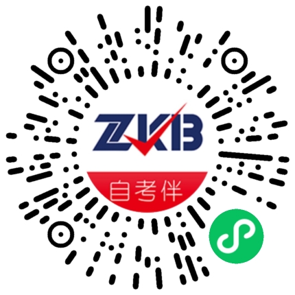 2024年4月广东省自学考试准考证打印时间